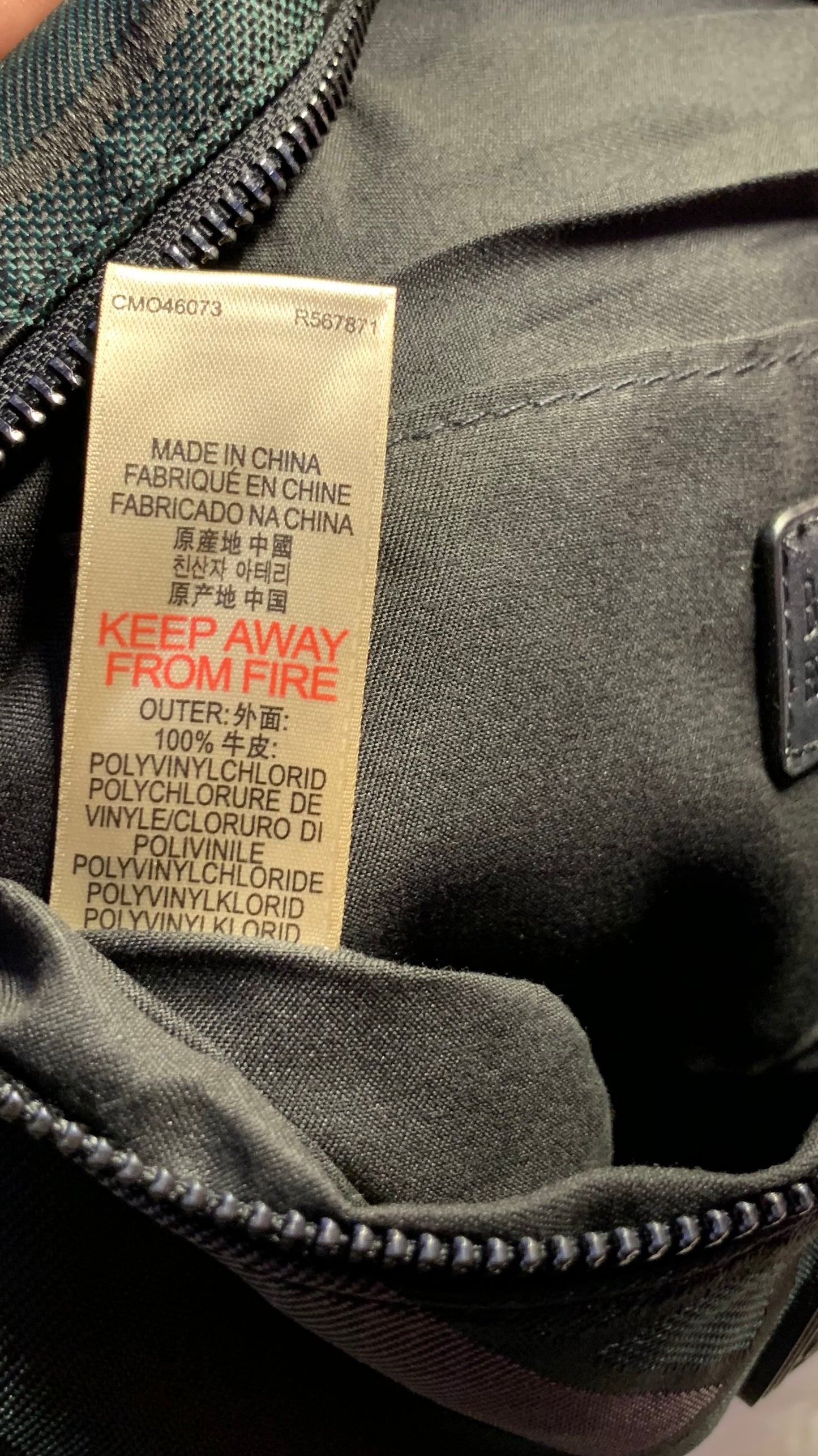 Burberry Waist Bag - Mirror