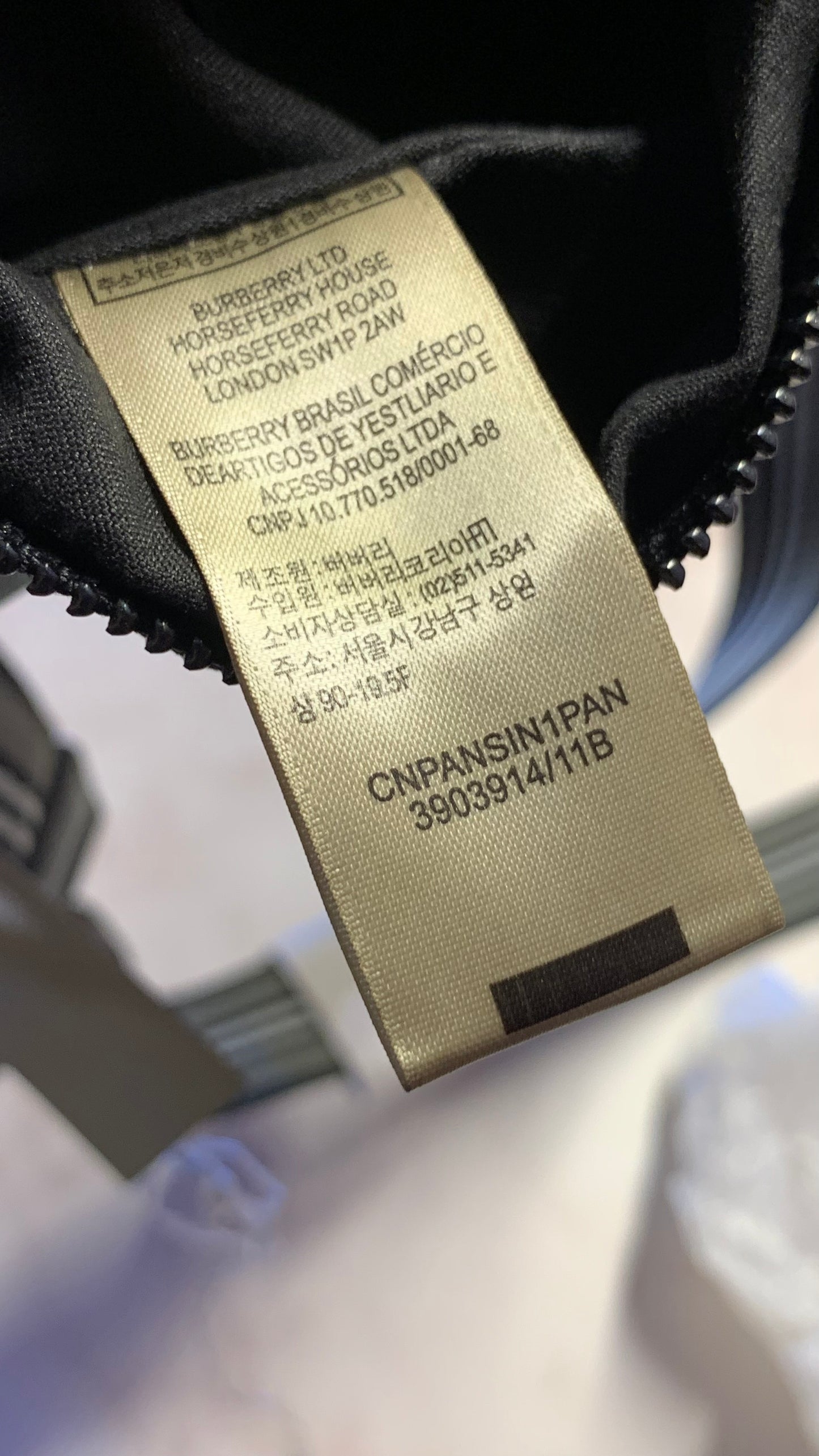Burberry Waist Bag - Mirror