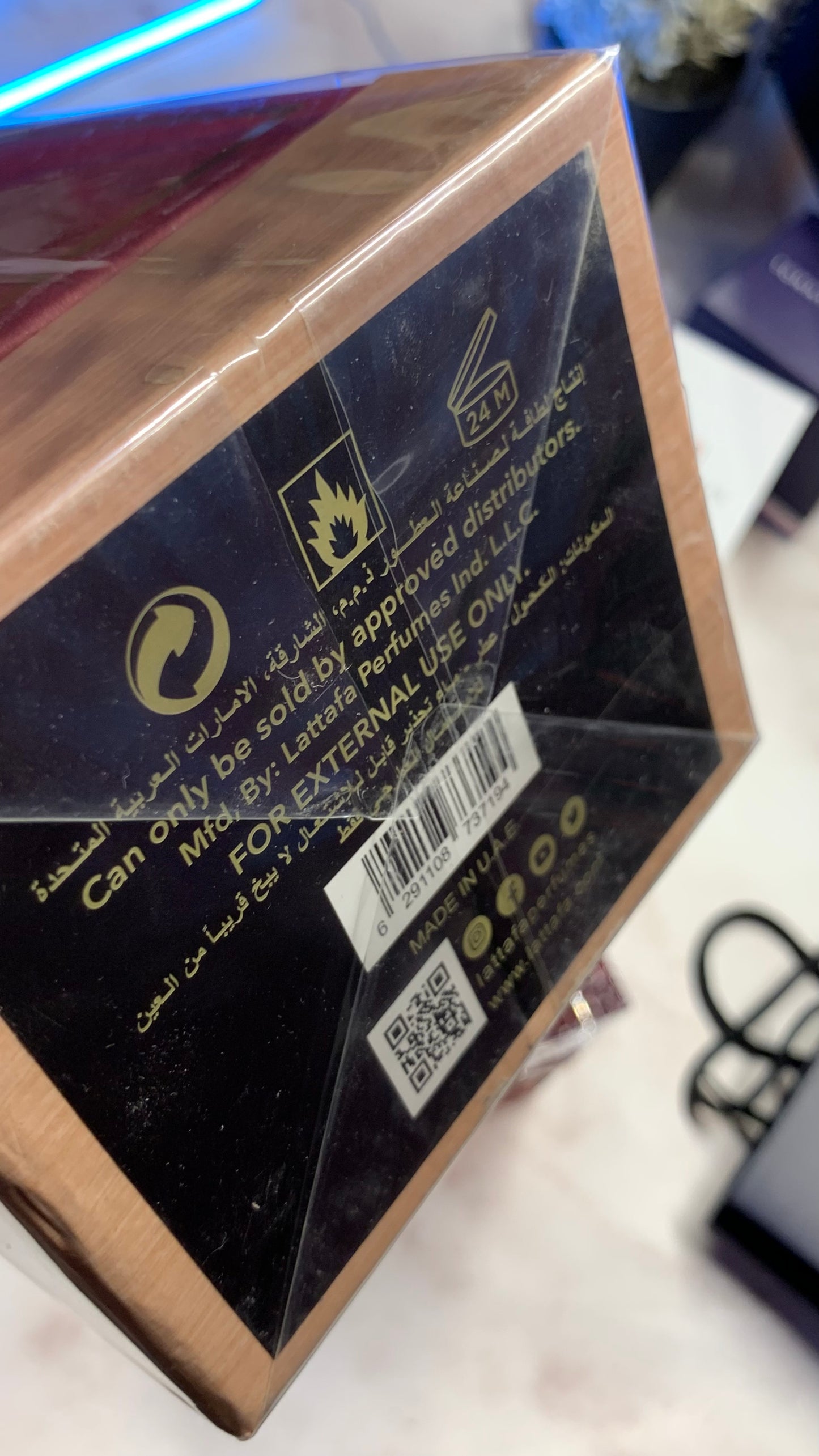 Khamrah Dukhan - Lattafa