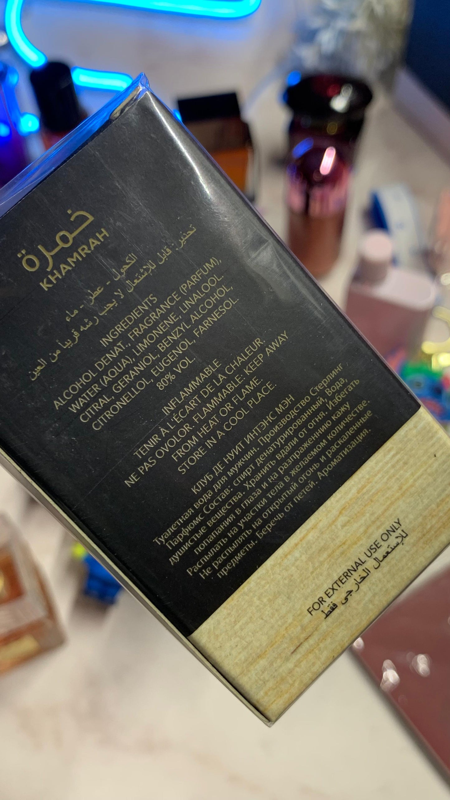 Khamra Mini Perfume with box - 40 ml